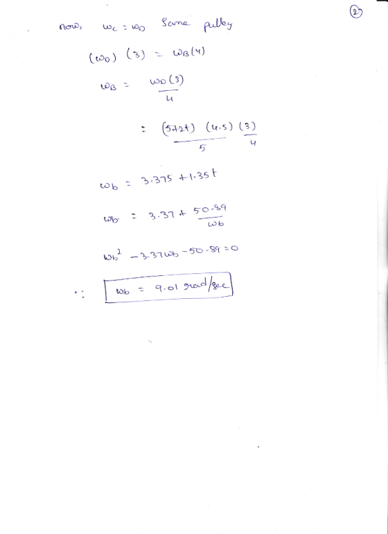 pulby us 3) ($42t) : (4.5) (3) 5 나 ob 3ns +135 t ob 1,3 b tobn
