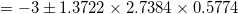 \small =-3\pm1.3722\times2.7384\times0.5774