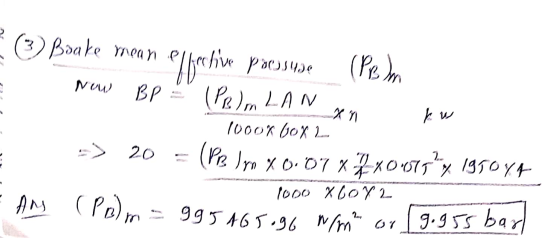 (3) Boate mean e effective Pocosuse BP (PR) m LAN (PE) Now) Xin how 1000k box 2 20 = (Pe Jyo 20.07***0017”195047 Any (PB)m 10