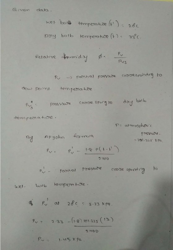 ее ан ve tr.nd. ф. -PV Pys APJohn P33 -(1-8 101.325 (13)