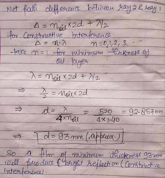 chtferon beldeu ay22 ay fatk Net nterfereute m01,2, 3 for Comstuet ve A = lalce m ox ninimumRrckness =mail X2d N2 Moitx 2d 92