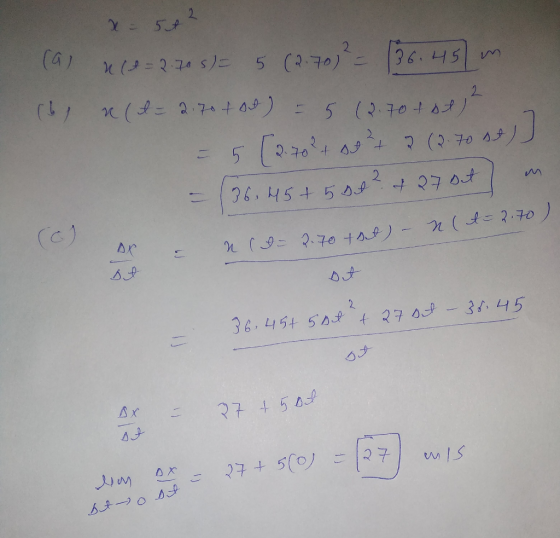 2 2 ナ 7 45