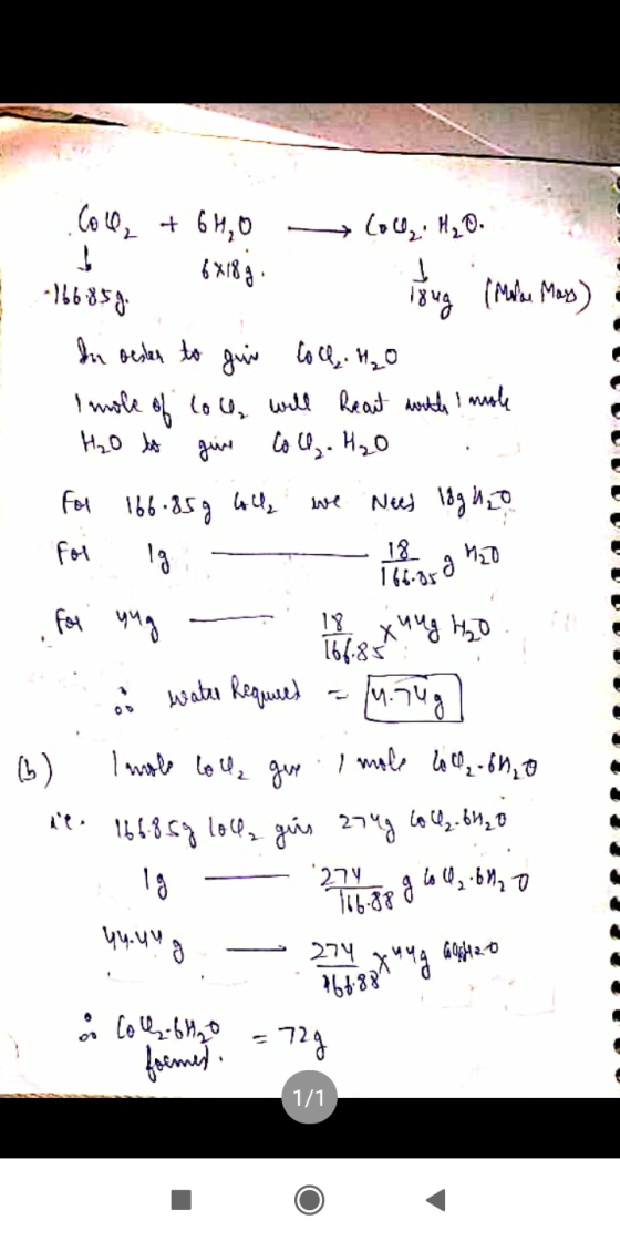 , -}}ь 85 , x18 А. Со 0, + 6 и,0 — Cou, H, 0. зча (Mu Mp) In vester to gui Local H2O Imole of col will heart worths I musle Н