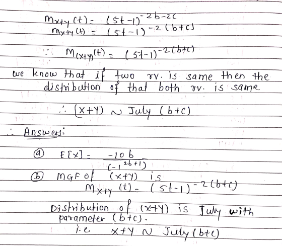 Mxty (t) est-u 2b-20 (5E-1 2 torcy myty (4 Mixtylt) (54-1-2747) we know that if two rv. is same then the distribution of that