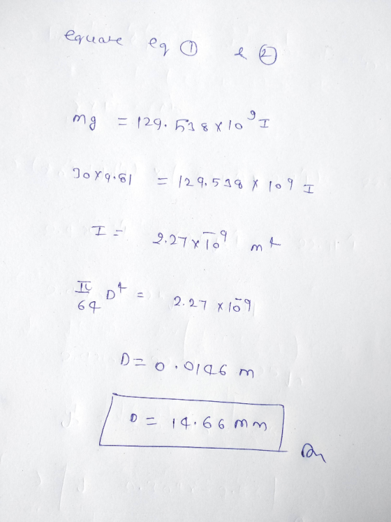 ваучок ее о до та = 129. Бѕ хот Јох 9 161 - |2 9, 5 14 хот 15 2.27 хто 앰 p = 6q D 2.2.1 x 69 D = o, orq6 м а D - 14.66 мм