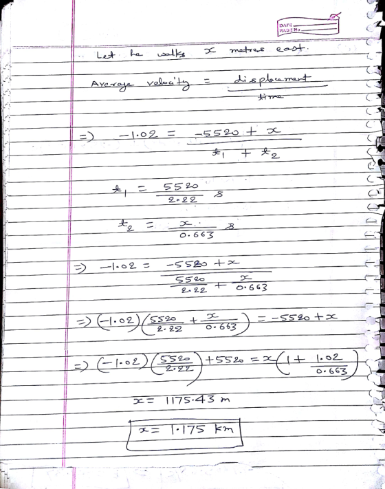 2 -5520 2-2 2 2 O. 663 o.6 63 2. 22 o- 663 エ= 1175.43 m