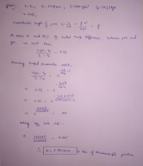 S A e must ave て ‘ Te SvCp 7) e - 210 KGKS 1260X 2720000 D D0 inb cidk takj 1260KS 460S 2120000.D th ermocou un of
