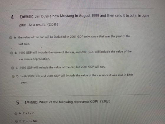(49) Jim buys a new Mustang in August 1999 and then sells it to John in June 2001. As a result, (2.05) OA the value of the ca