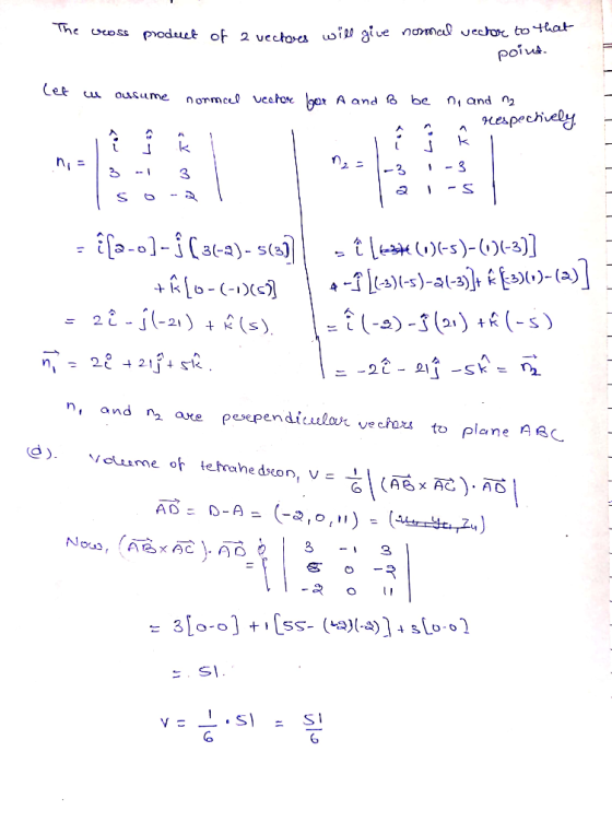 modelet of 2 vechoes will give normal vechor to that point. Cet u ousume normcel vector lor A and B be ne and n2 Hespectively