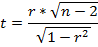 t= r*vn-2 V1 -2