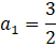 3 ar 2