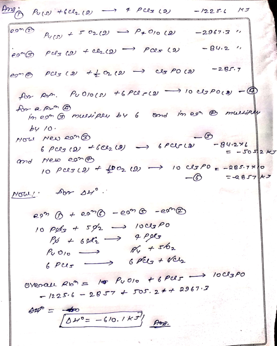 Pues +6Ch (9) e preza -122516 kg form Pure + 502(9) Pe Olo (I) Pals (9) -2967.3, -84,2 ,, Team pels (9) felzeg como Pelz (9)