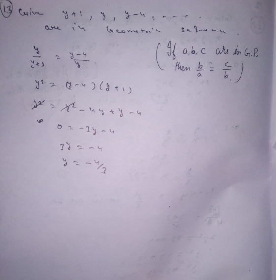 13 ся! Чт, -ч - are in Geometta selvenu .. ( If a, b, c are in G. P. I then be a 1 2 3 - 2 15 t ) У 2 1 - ич + - о - - 2y - ч