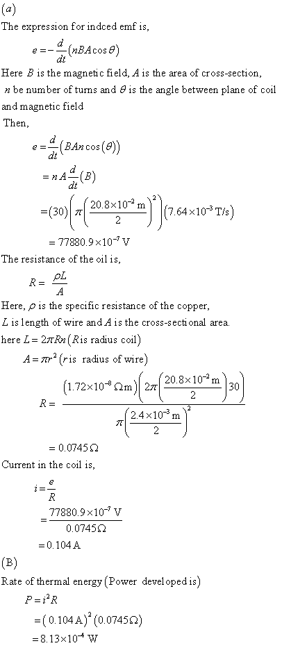 The expression for indced emf is dt Here B is the magnetic field, A is the area of cross-section n be number of turns and & i