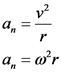 а,
r
а, 3 о?r