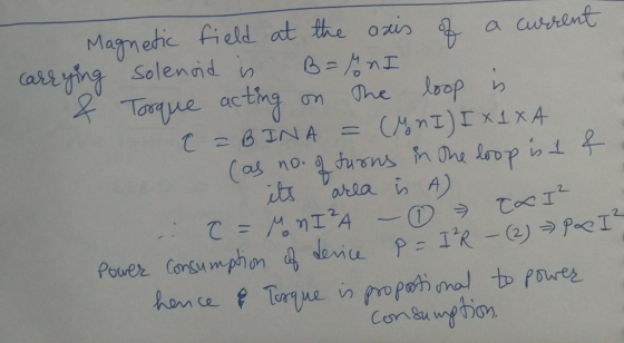 a cwrent Magm etic field at the ois レ)