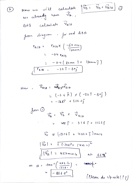 I NA Vw Now we will calulate tuo = Joe uBiolo we already have Jo., letă calealate VBIA from diagram for rol ADA MALA? Vaio X