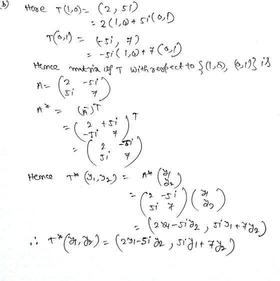 ای ر2) - (را) ter .و) ( اره )/5 + 0 را )2 = ( رأي ) - (51)۲ داره) # 1 (ورا ) ای- Hence matria of it with respect to § (1,0, (