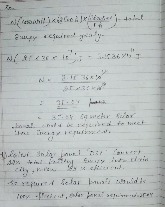 んし 3r.ov Sgmickr SelaY re9cured otpo ual, s tuo uld be ro.mee上
