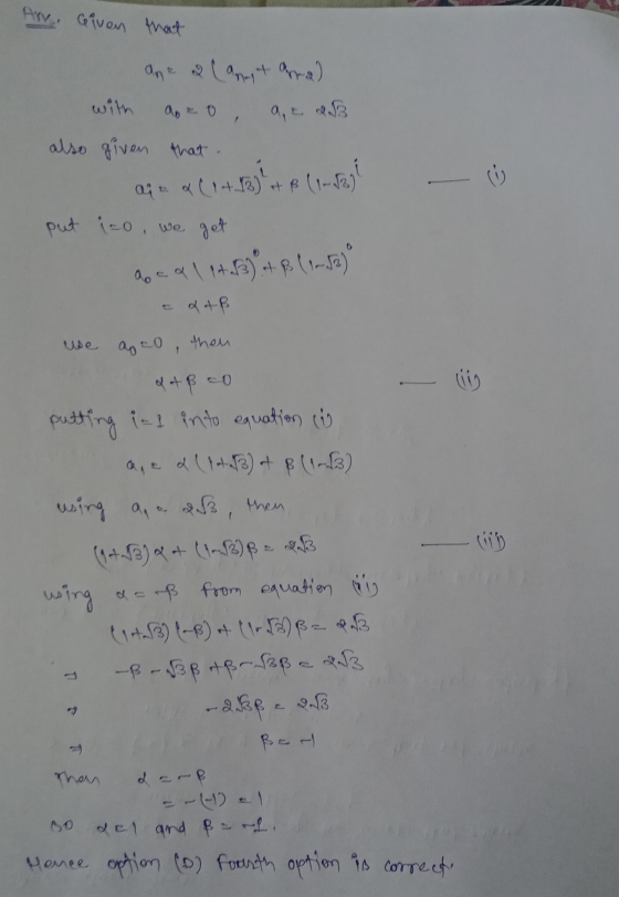 Ar. Given that ane 2 lang tano) with azo 9, 2 BB also given that G get Qara (14.883*+ f (1-By put izo, we ho e o 1 14.3) 4 +3