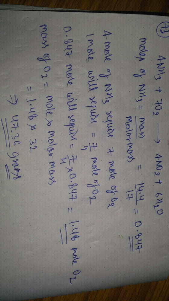 0-suz mote tenu seguiM드 크_A034仔: 1.ub mate. Ο1.