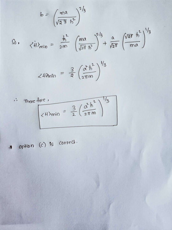 Flam 12/3 b = ma 12 T h² -13 to? Var b² 1² ma So, ܘܗܪܐ + min 2m /217 ² 12T ma 13 rat? Lhmin ee/w 2 TTm There fore , a²b² <Him