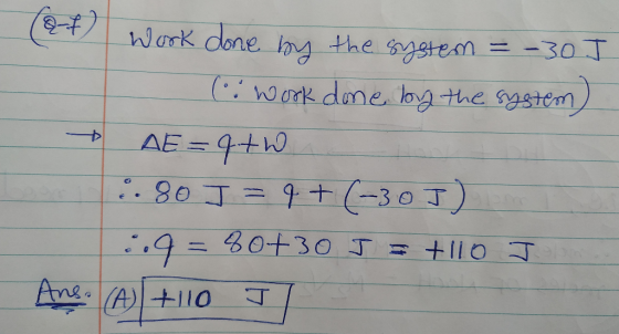 (er) WarrKdneing the.sgstern.ニー30 9- | Work done ing the system =