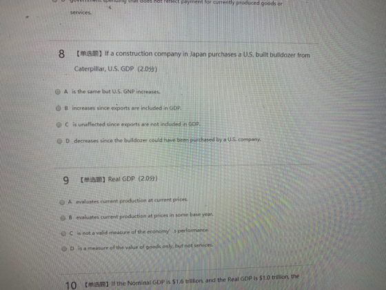 UU Yuventuell spenny that does not rellect payment for currently produced goods or services, 8 ( ) If a construction company