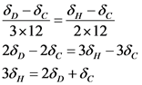 8) - 5с н – 8
3х12 2х12
28– 28= 38– 38.
38 = 28, +8.