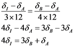 8,-81_88-8,
3x12 4x12
48, -48, = 388-38
48, = 388 +8