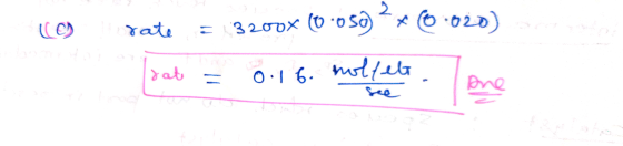 2 X (C) rate 0.020) 3200x (0.050 Irat 0.16. nollet Dne