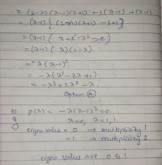 (2-x) (2-1)(2+1) -3(2-1) +(24). (27) { (22) (4+1) - 3+1} = (2-1) a+6-22-2 =-A (ar) -a(2²-20 +10 =-23__222_2. Ophon B - multip