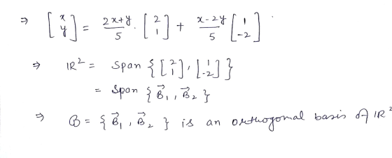 ナ วา 2 込an
