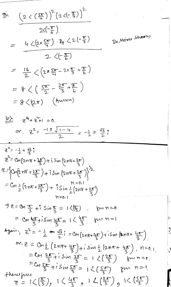 a (2<(**))*(2<4- =))} 2) = De. Moirre theory 4 <2x s):24 245) = 2 <E) il < (2*4= 215 +1) =8< ( SA 22 5 + 2 =8<120) = (Auswa)