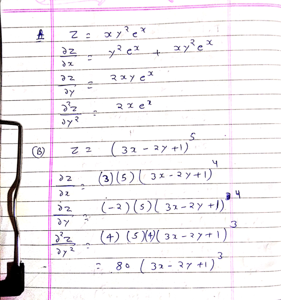 2. ху?ex 2. — у* e3 + 37 xe 2. е. aay ex Xe 2x e? dre 2 Ze ke (31 - 2 (3) (5) эх 3 y+1) (-3) (3) ( 31 - 2y =)) (+) (5 49( 31