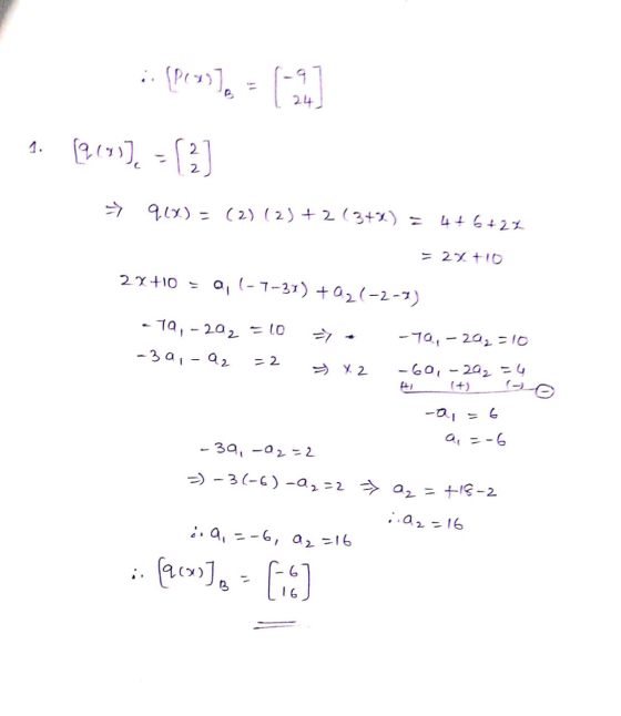 (5) - °[sy) -: 91 – “о 9-= ь? 91 – “о: г-ы+ = “о - 7=p- (9-) – е 7- о- bg - 9-= p -а, - (-че (+) в) – 60, - 24, 24 -а,