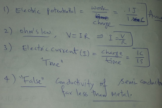 Tane meIS チ)、False conductivity, seri ax less w Mel