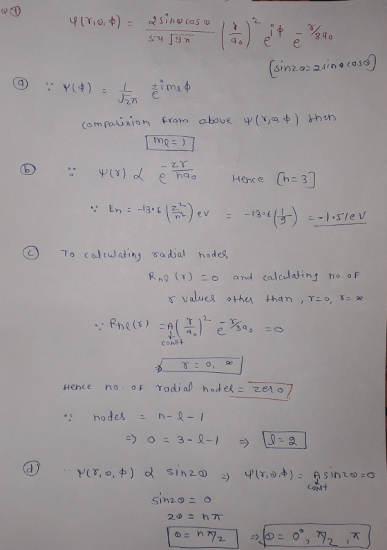 3To Rng ()and calculating ho. o F s values ther than T 含a Hence no oF radial hodelzero
