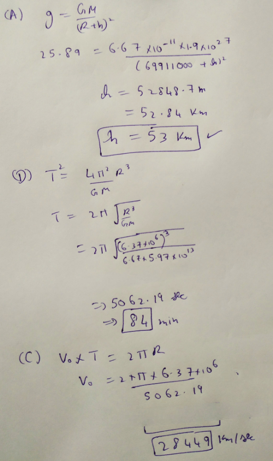 GM 25.89 - 6.67x10-x1.941027 (69911000 + Smi? h =52848.7 m - 52.84 km h = 53 km ir D TE LIHAT T= 20 R Soi 163441093 Gm 6.67+