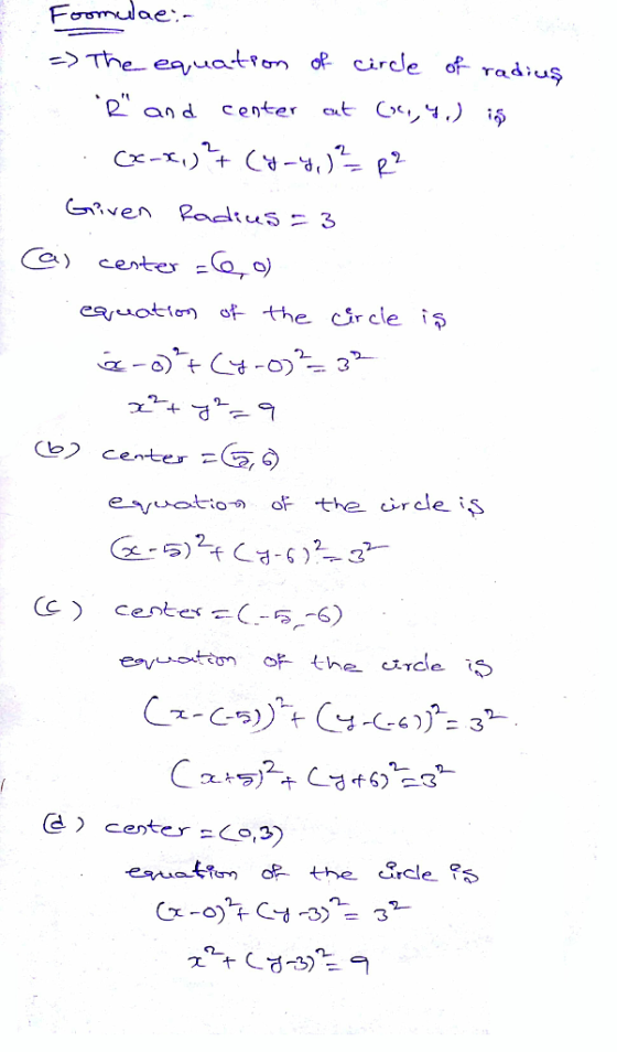 circe of raaiu 2 and center at (x,y.)琢 cen-ter - e of the Je