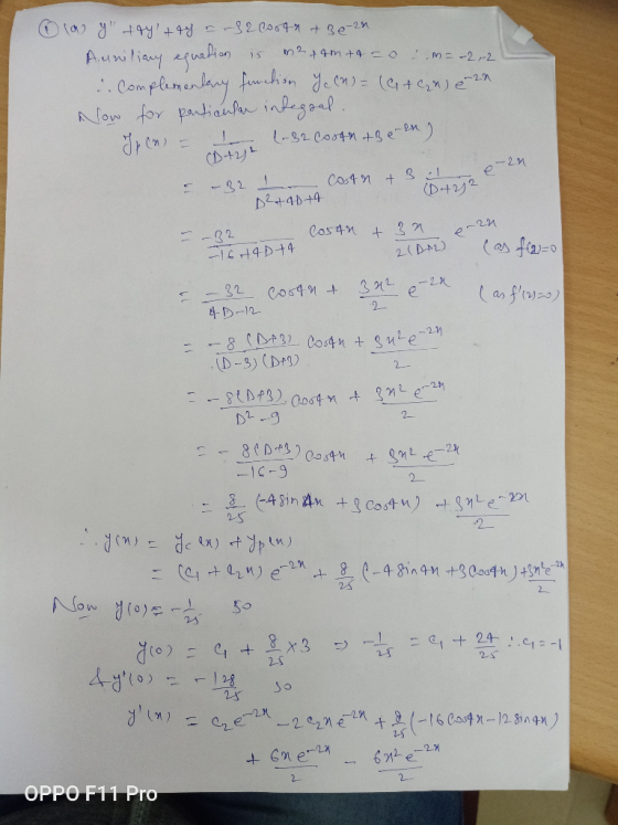(a d+4 +4d -82 Co64 +8e-2 Auwliony ualen Cemplemeny fhnden) (etesx)e Now for patiaun inegaal 2+4m +4 -0 m -2-2 15 L-82 C004M