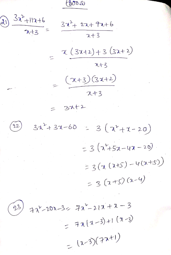 శ్రీరామ 377 +17+ 3x++ 27+ 97+6 7-13 : a+3 - 7 (324 2) + 3 (32+2) 143 (x+3) (31+2) at3 = 37t2 ② 31 + 31-60 - 3 (7* + 1- 20) -