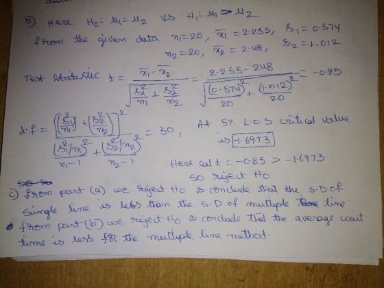 2-2ら5-248 t- 2.0 2乙 2,2 S m วา re fivne 나 eASD ttarn The. S. D of ernu