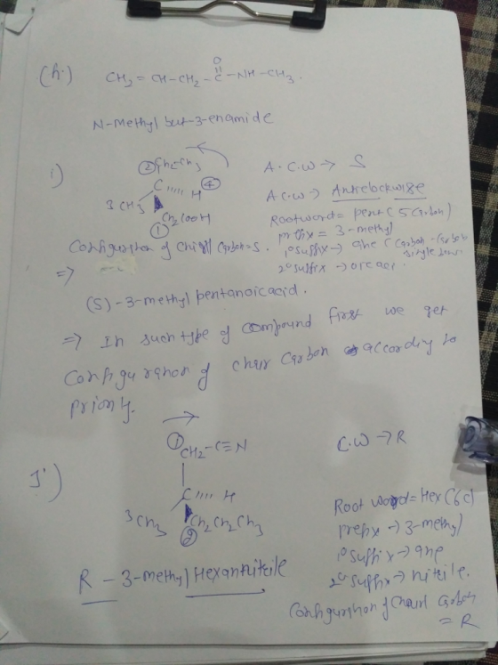 H-CHH N-Mey3-enamide 2 CH il (S)-3-methyl pentanoic acrd ー/ 上h -3uchtjfe :/ Cornjoy nd ㈠ y. Ue ger P 10) Ch, ch, ch pehy 3-me