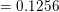 -0.1256