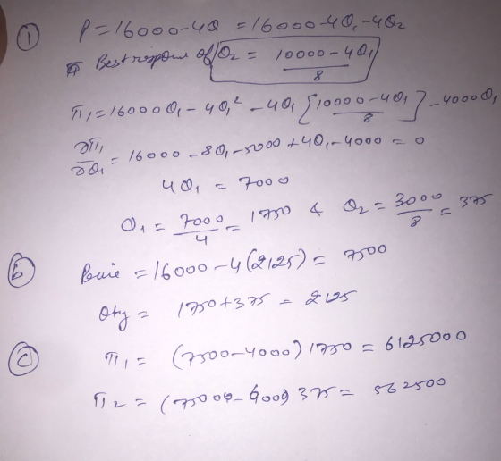ニ16000-4Q =1600040,-482 Best arpont o /0000-404 11 1600001-4 940, 1000 0-u7 y0000, 16000-80,-o0401-4oo0 7o00 3000 4 fowr /600