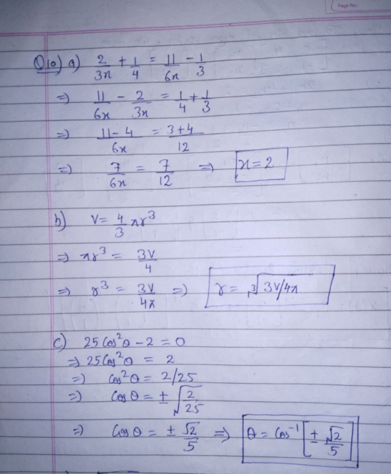 Page No Оло) а) 2 + 1 31 Ч 1) 2 би Зи 1 - 4 бу 3 би - ) Gr 3 2 1+1 ч 3 3+1 12 1 12 а) х = 2, 5) V= члх 3 Эх 32 3y Ч 3 зу. Их
