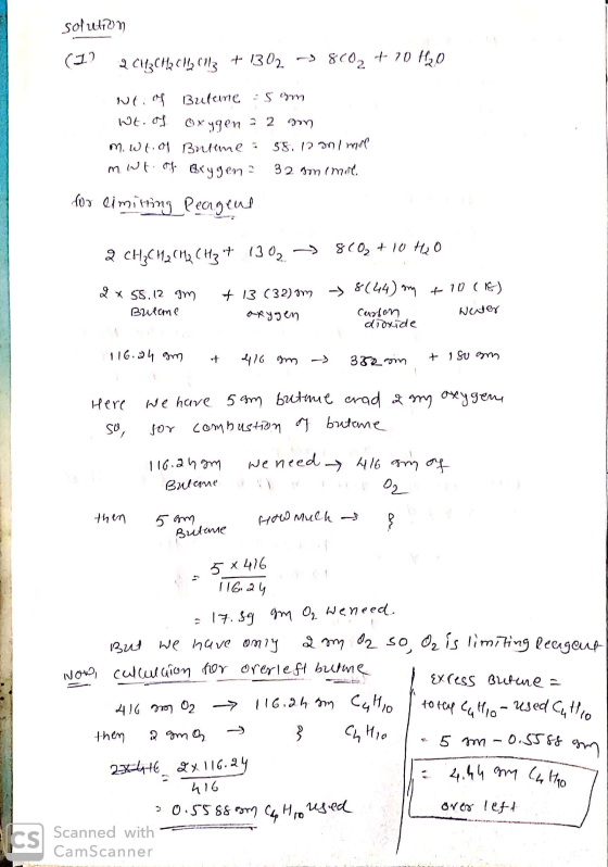 sof2017n (1 2 CH3 CH₂ CH₂ C113 + 1302 - 8002 + 70 420 Nt. of Butene som Wt. of oxygen a 2 am m.wt.01 Buime : 58.12.30 / moine