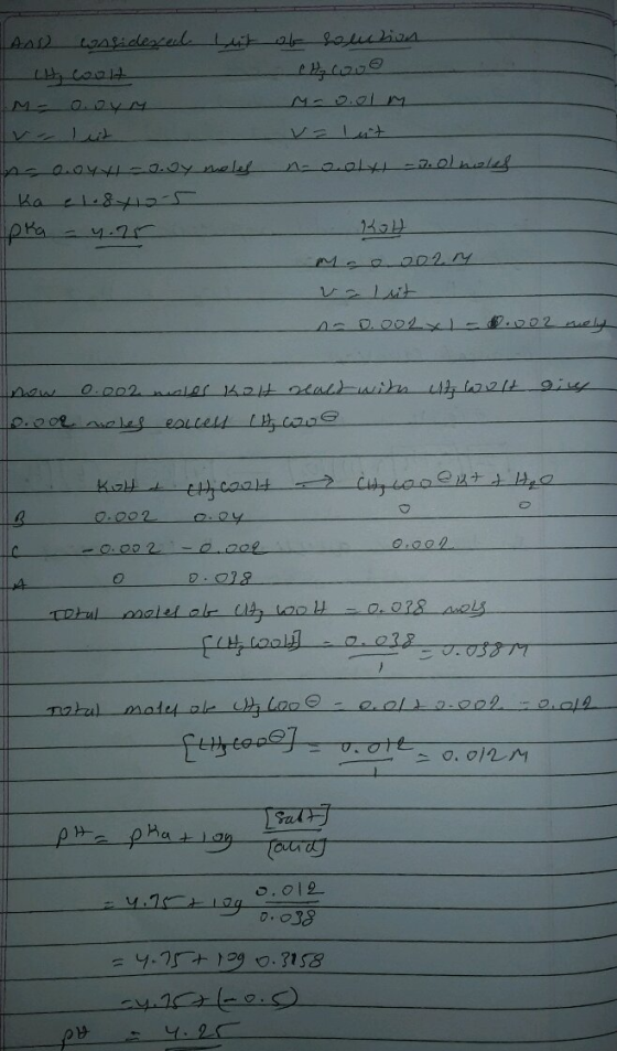 AAS) wnsidexed bit of solution CH₂ Cave در تحول بار احتجM n- o.o4-Joy molel اصط (7.2 =بحيصعد ويحافظ upra لات14 ام دهد لما عمل