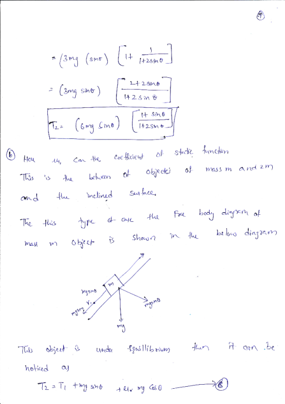 14 2 sm t and the nelivud s hee, YU